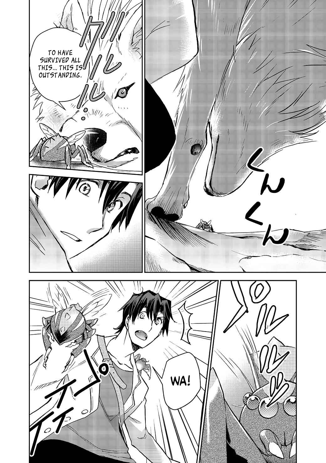 Page 15 Chapter 5 Isekai ni Otosareta... Jouka wa Kihon!