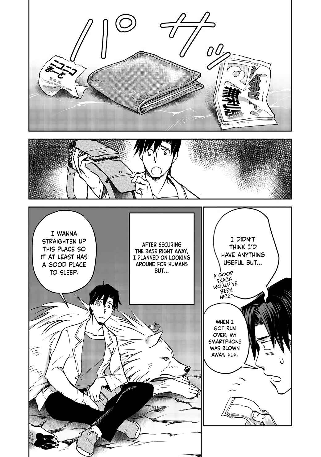 Page 29 Chapter 5 Isekai ni Otosareta... Jouka wa Kihon!