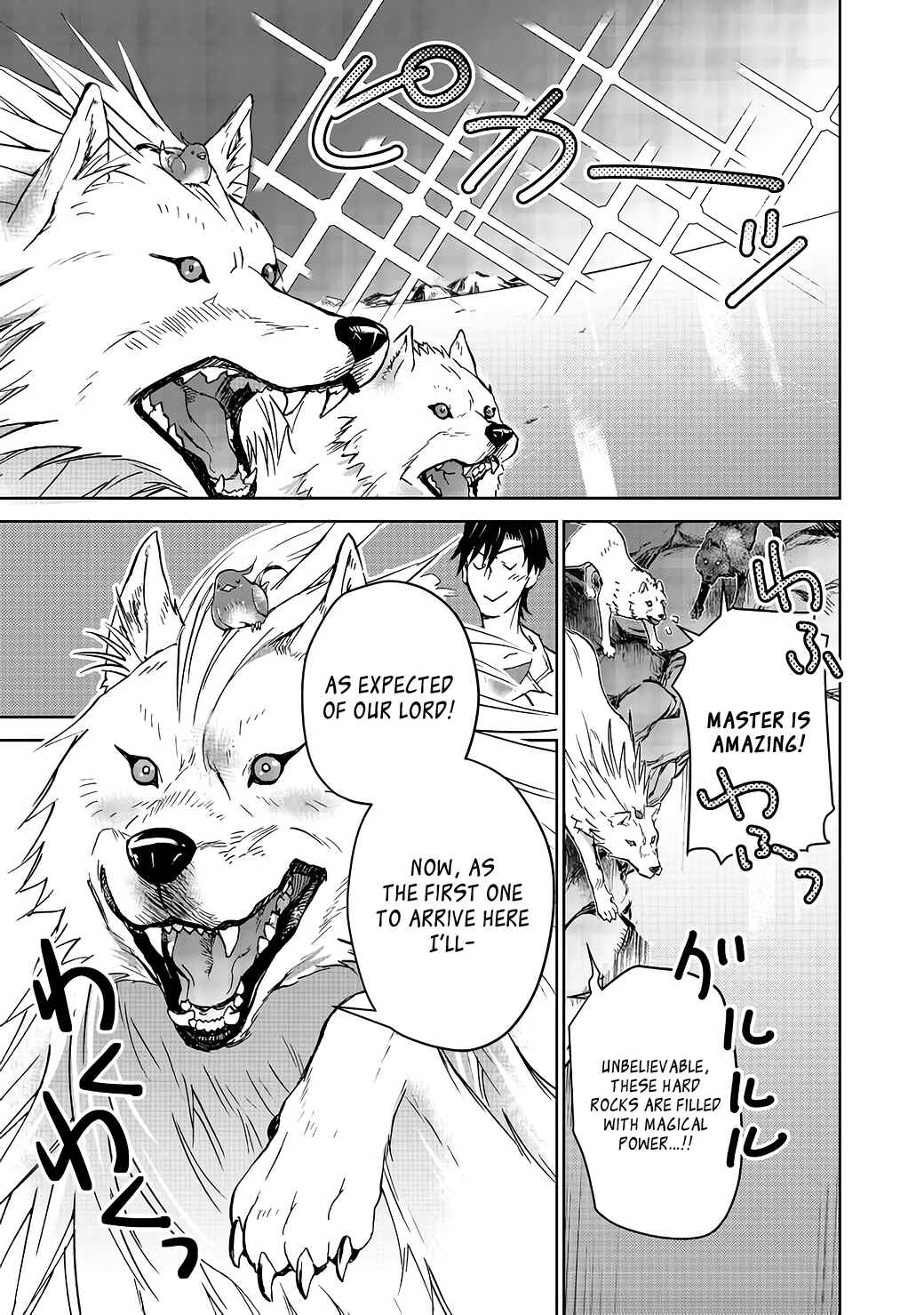 Page 32 Chapter 5 Isekai ni Otosareta... Jouka wa Kihon!