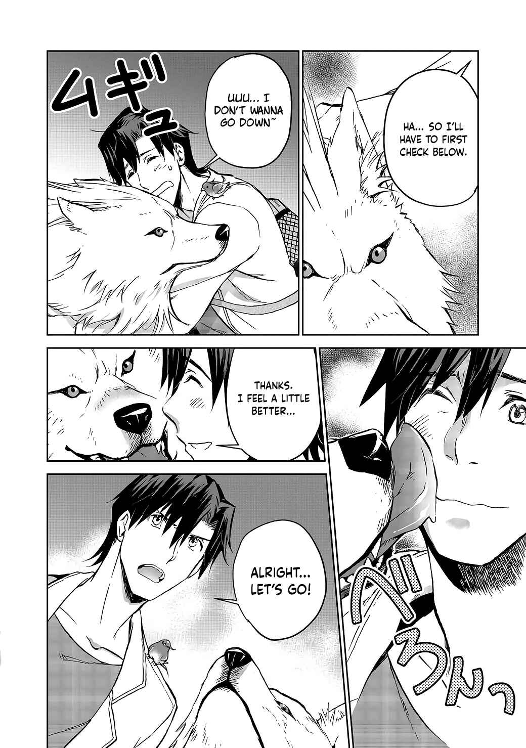 Page 5 Chapter 5 Isekai ni Otosareta... Jouka wa Kihon!