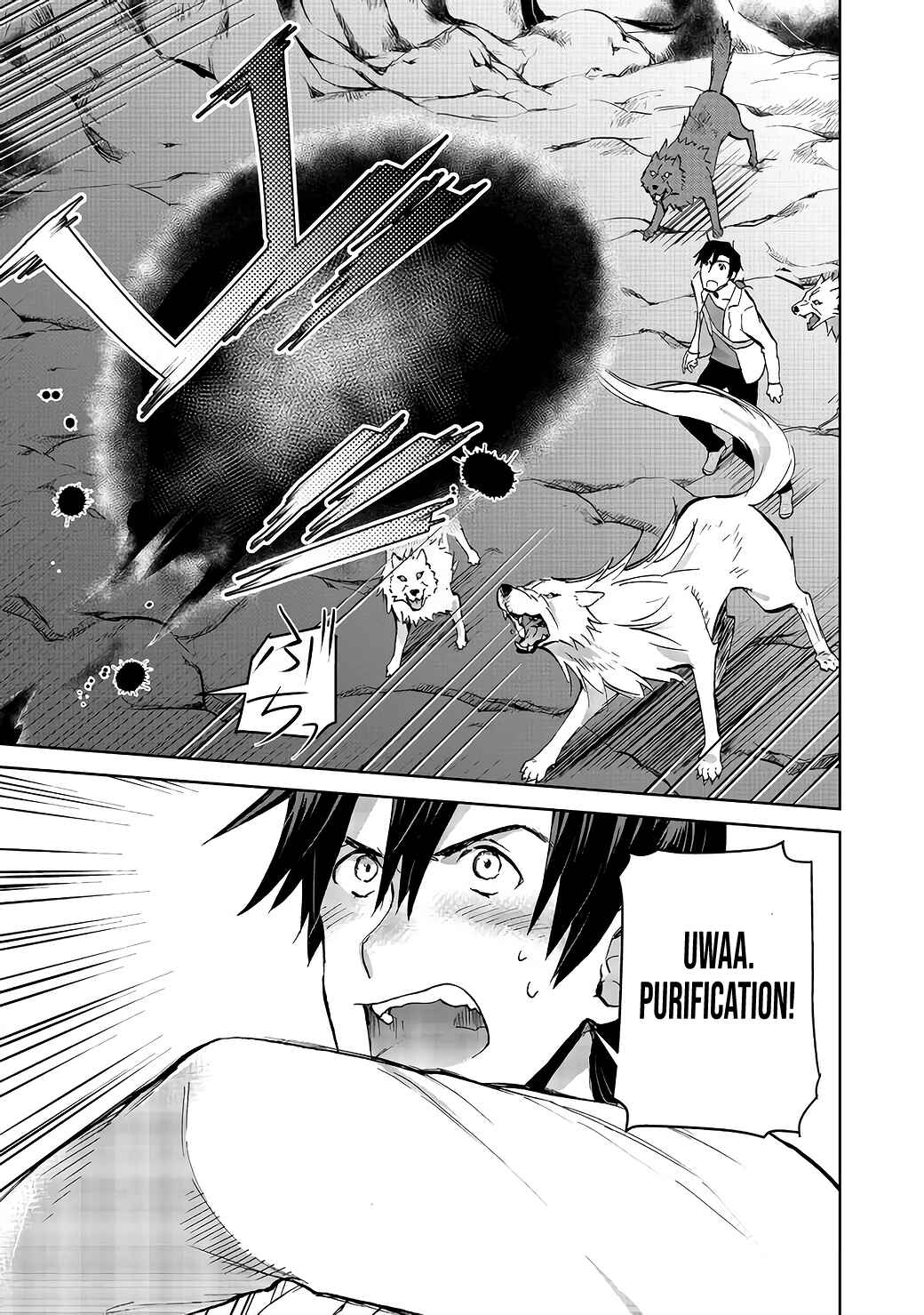 Page 8 Chapter 5 Isekai ni Otosareta... Jouka wa Kihon!