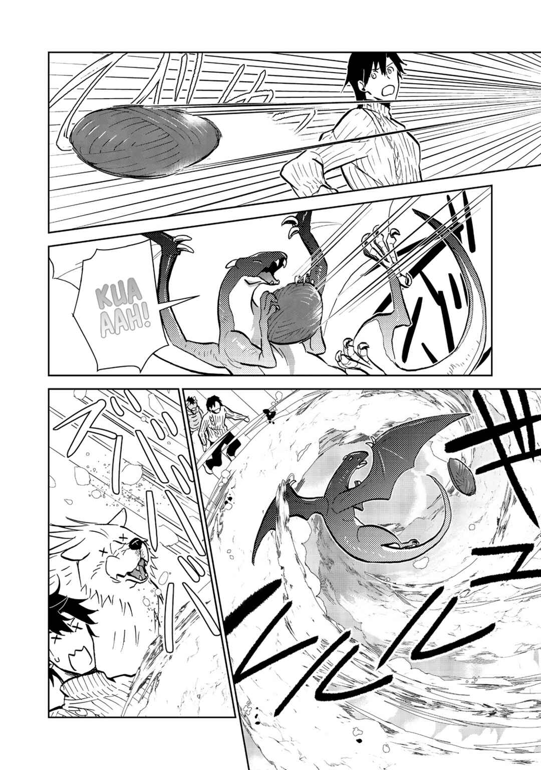 Page 3 Chapter 30.1 Isekai ni Otosareta... Jouka wa Kihon!