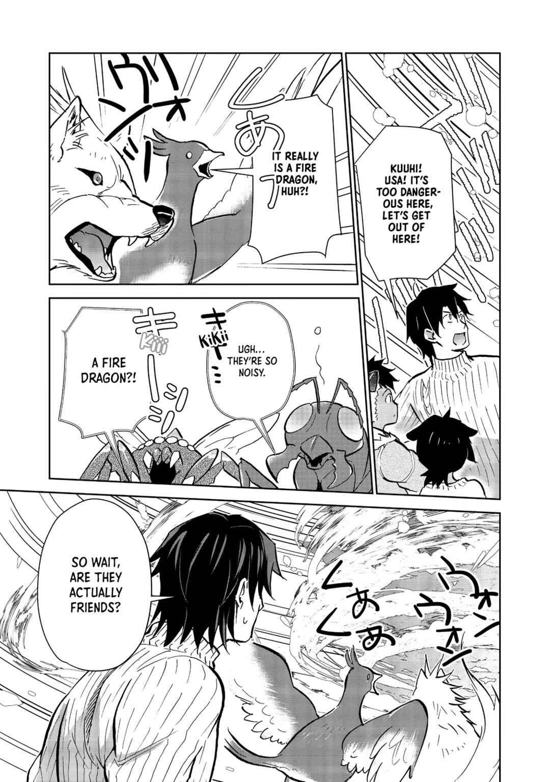 Page 4 Chapter 30.1 Isekai ni Otosareta... Jouka wa Kihon!