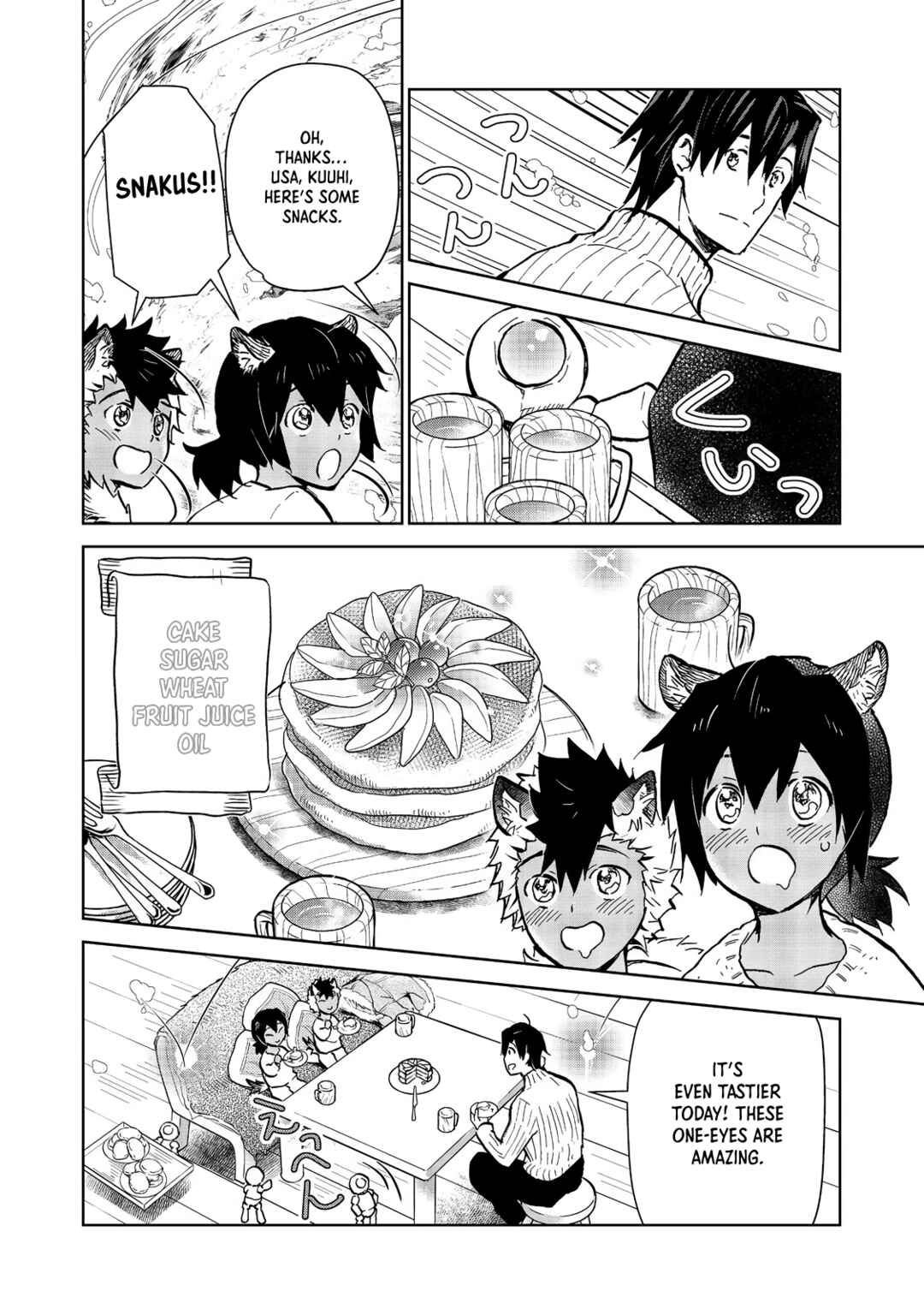 Page 5 Chapter 30.1 Isekai ni Otosareta... Jouka wa Kihon!