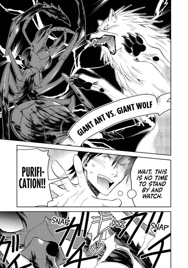 Page 11 Chapter 10 Isekai ni Otosareta... Jouka wa Kihon!