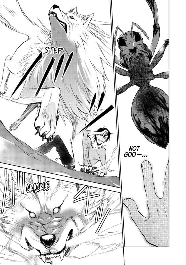 Page 13 Chapter 10 Isekai ni Otosareta... Jouka wa Kihon!