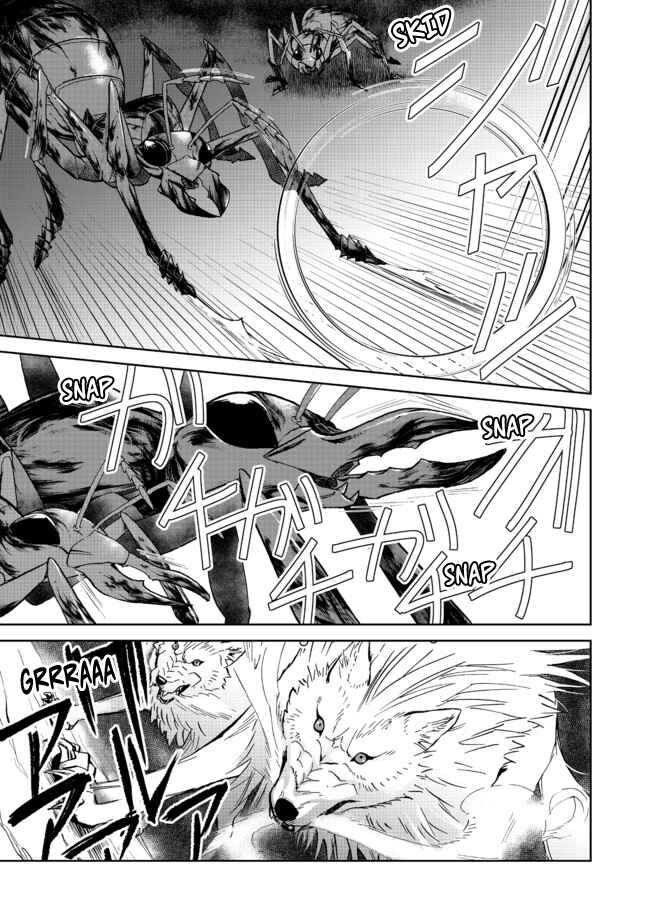 Page 15 Chapter 10 Isekai ni Otosareta... Jouka wa Kihon!