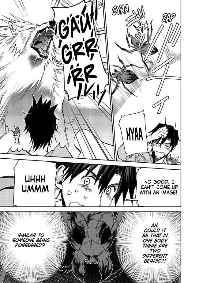 Page 19 Chapter 10 Isekai ni Otosareta... Jouka wa Kihon!