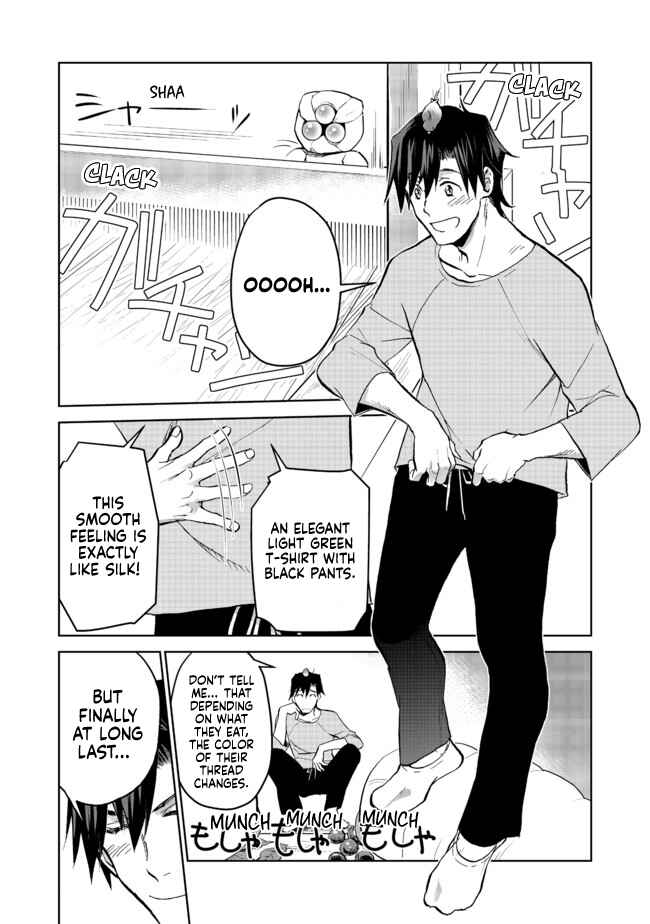 Page 3 Chapter 10 Isekai ni Otosareta... Jouka wa Kihon!