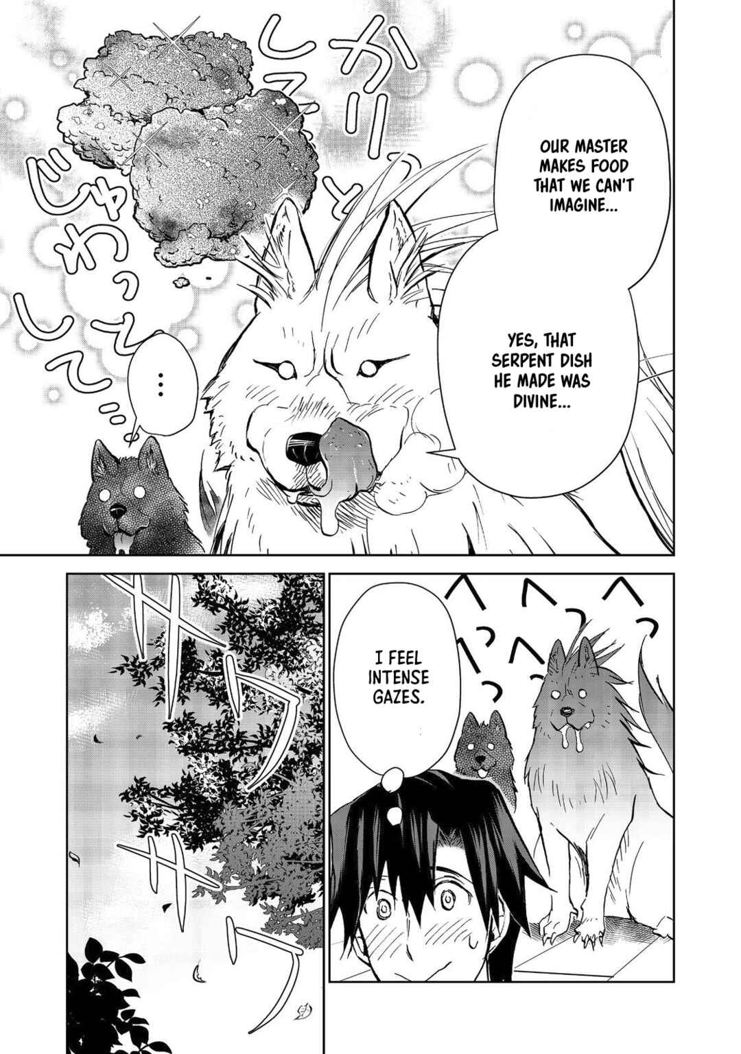 Page 10 Chapter 21.2 Isekai ni Otosareta... Jouka wa Kihon!