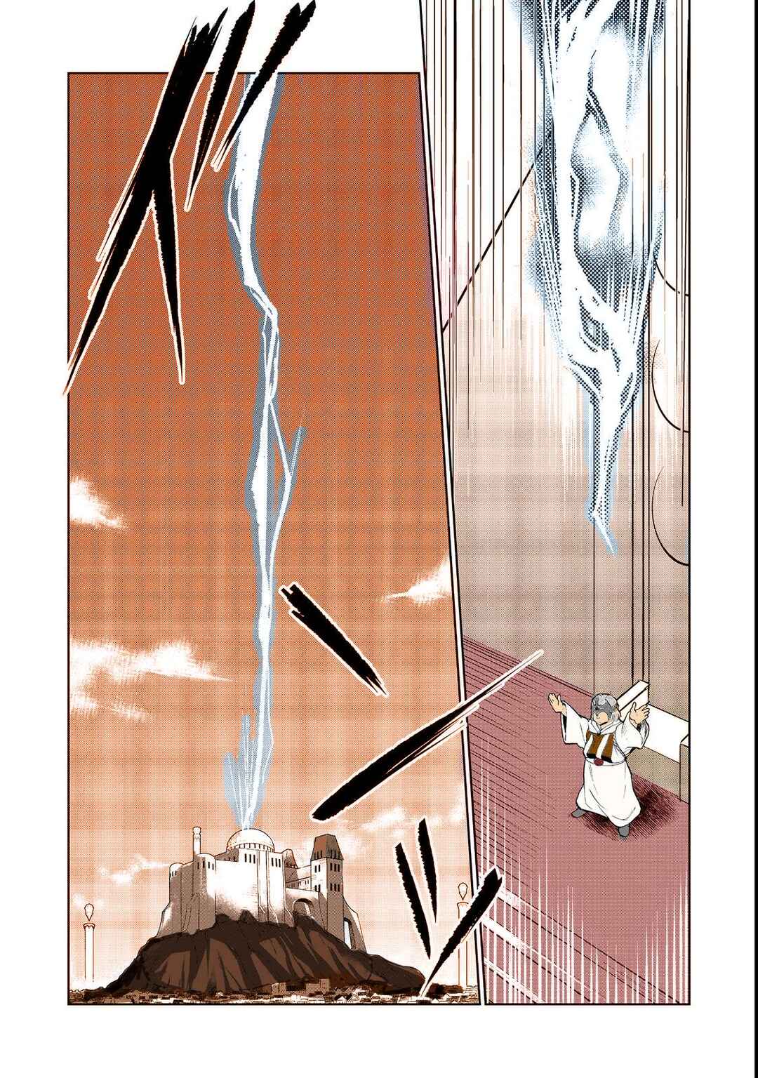 Page 22 Chapter 15.2 Isekai ni Otosareta... Jouka wa Kihon!