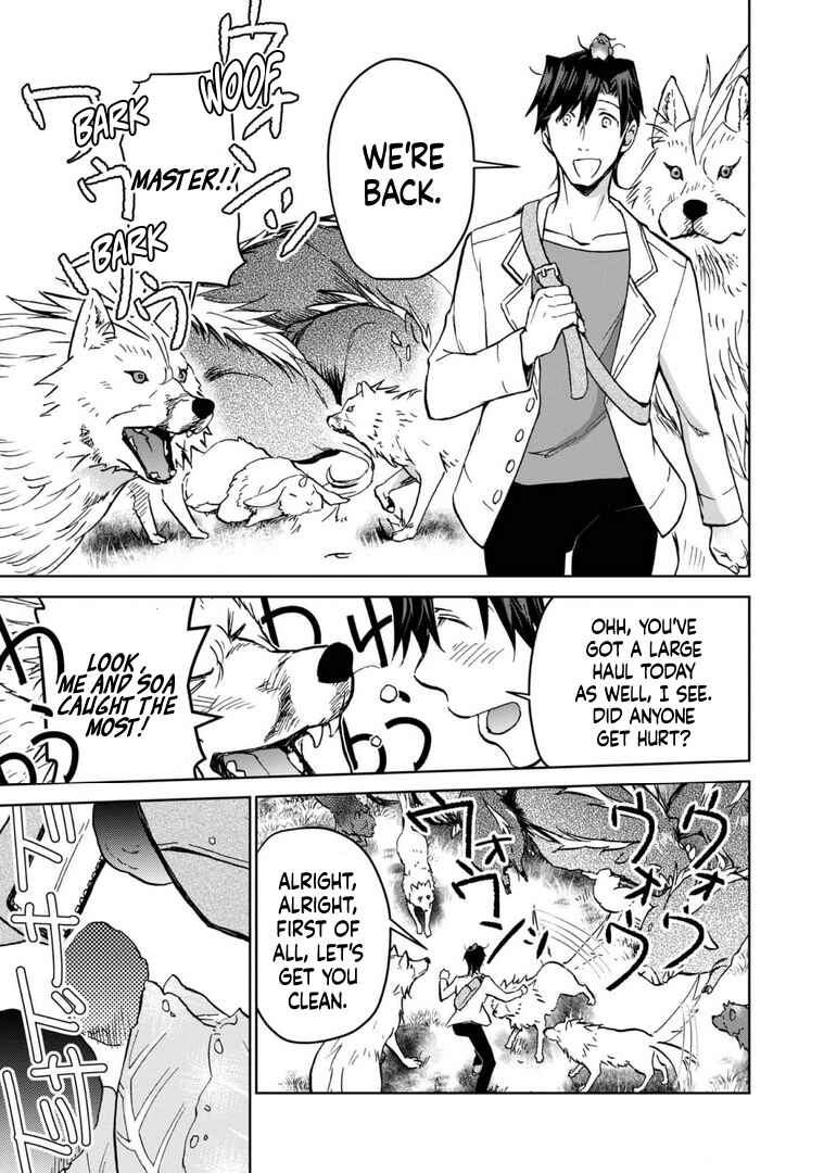 Page 12 Chapter 9 Isekai ni Otosareta... Jouka wa Kihon!