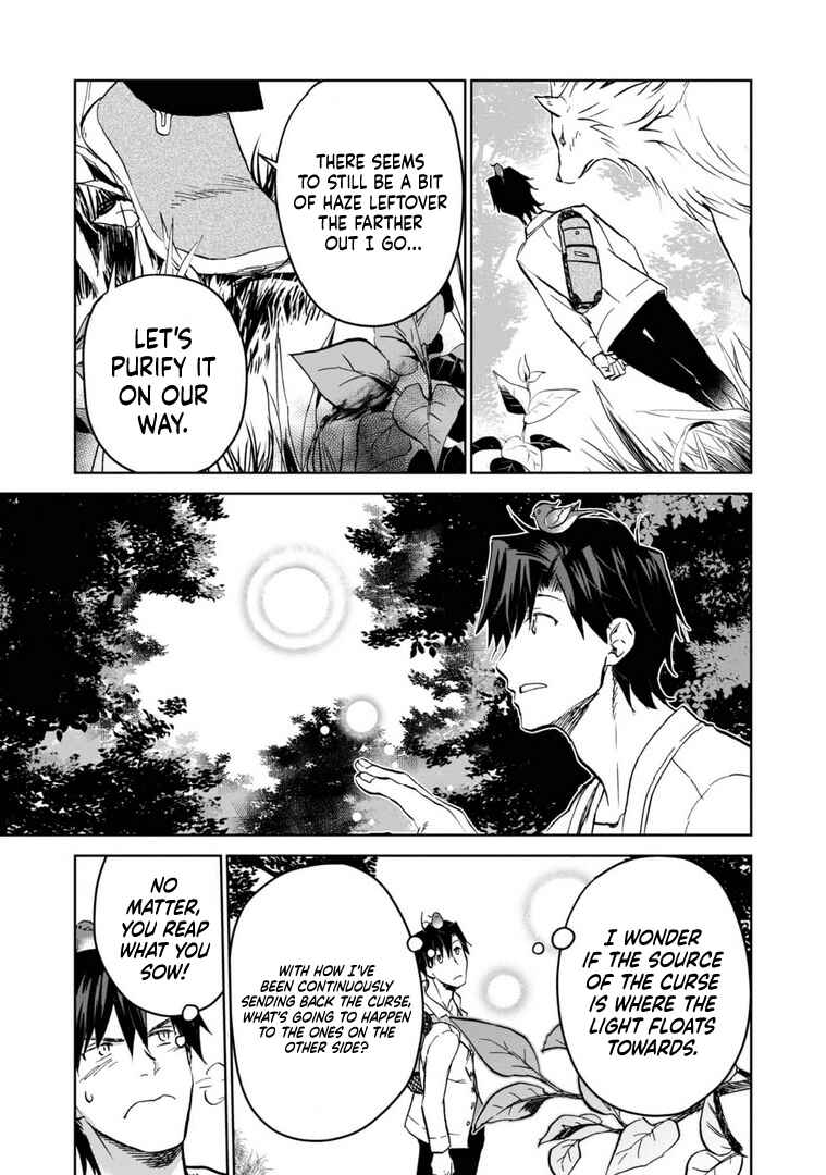Page 2 Chapter 9 Isekai ni Otosareta... Jouka wa Kihon!