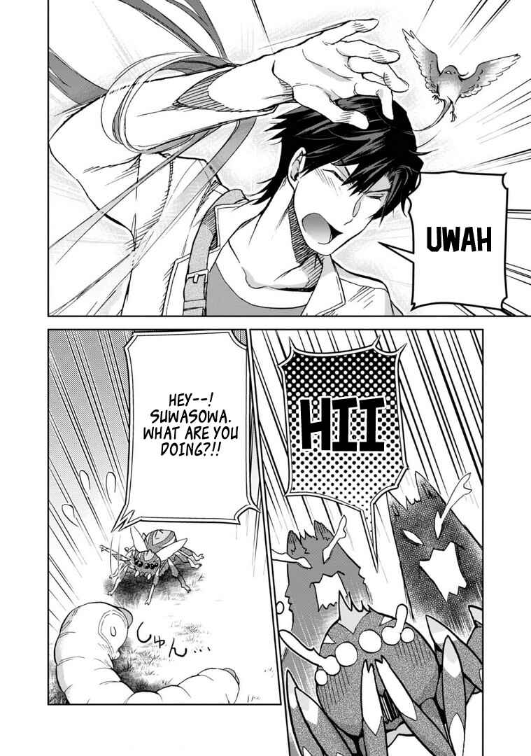Page 27 Chapter 9 Isekai ni Otosareta... Jouka wa Kihon!