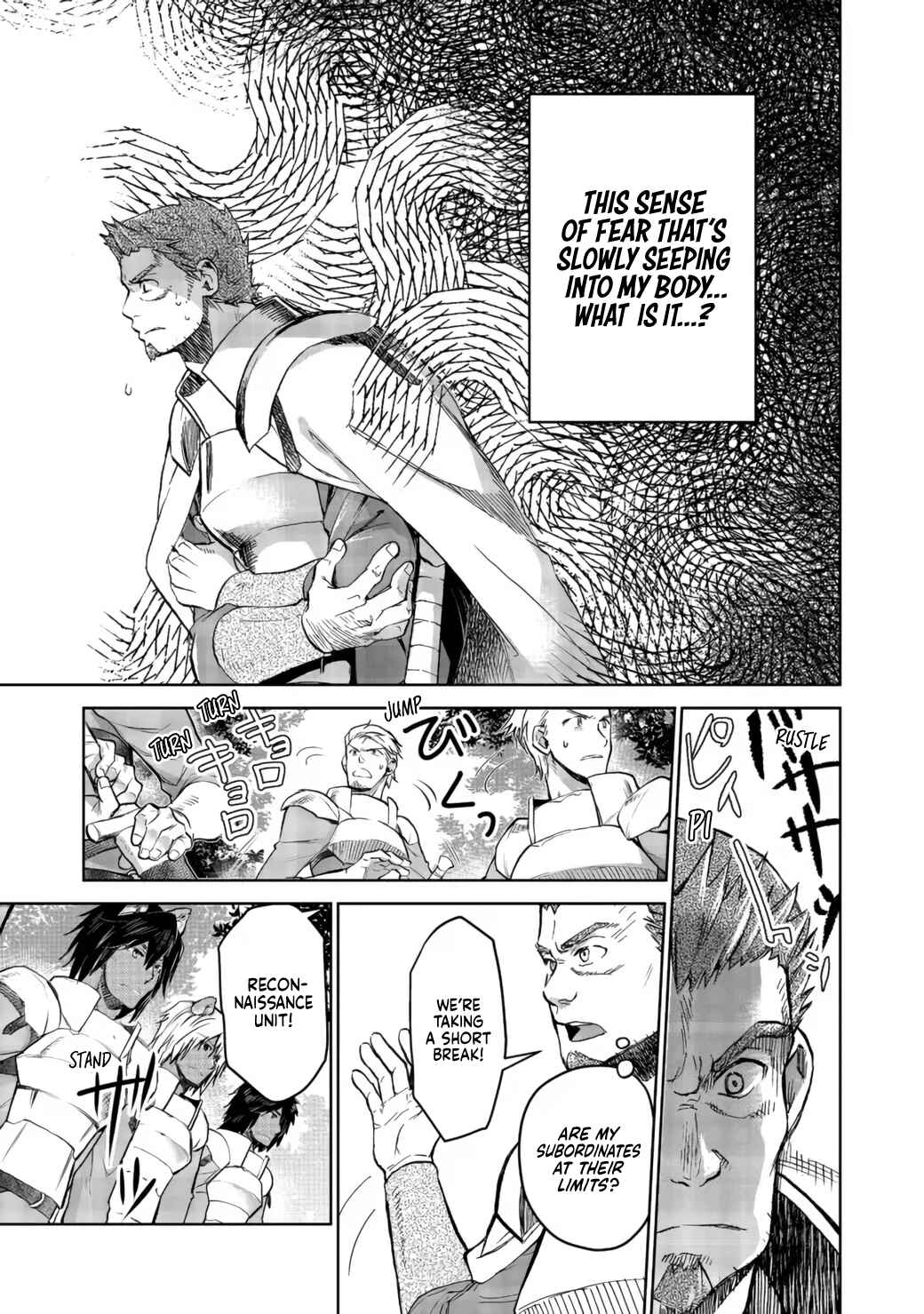 Page 16 Chapter 11 Isekai ni Otosareta... Jouka wa Kihon!