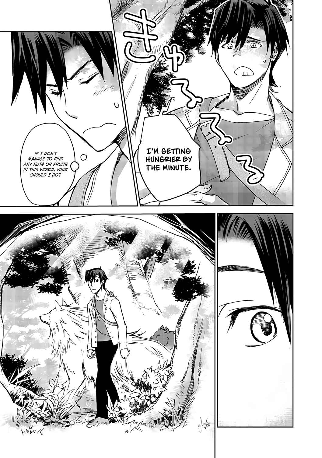 Page 10 Chapter 4 Isekai ni Otosareta... Jouka wa Kihon!