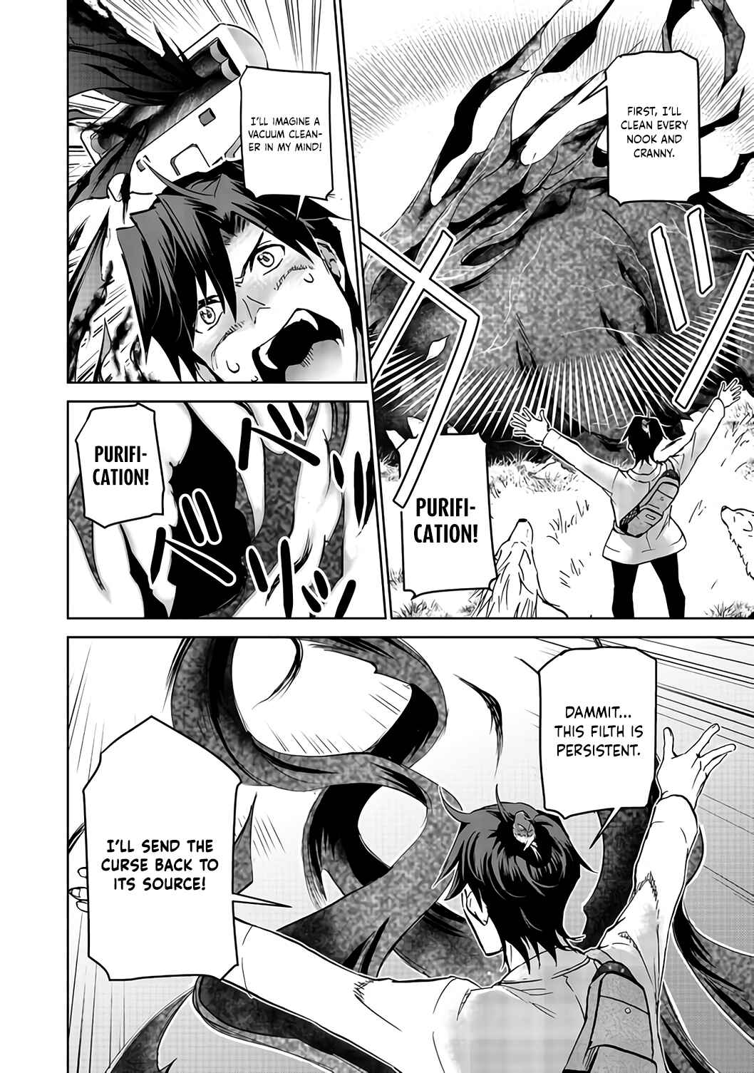 Page 17 Chapter 4 Isekai ni Otosareta... Jouka wa Kihon!