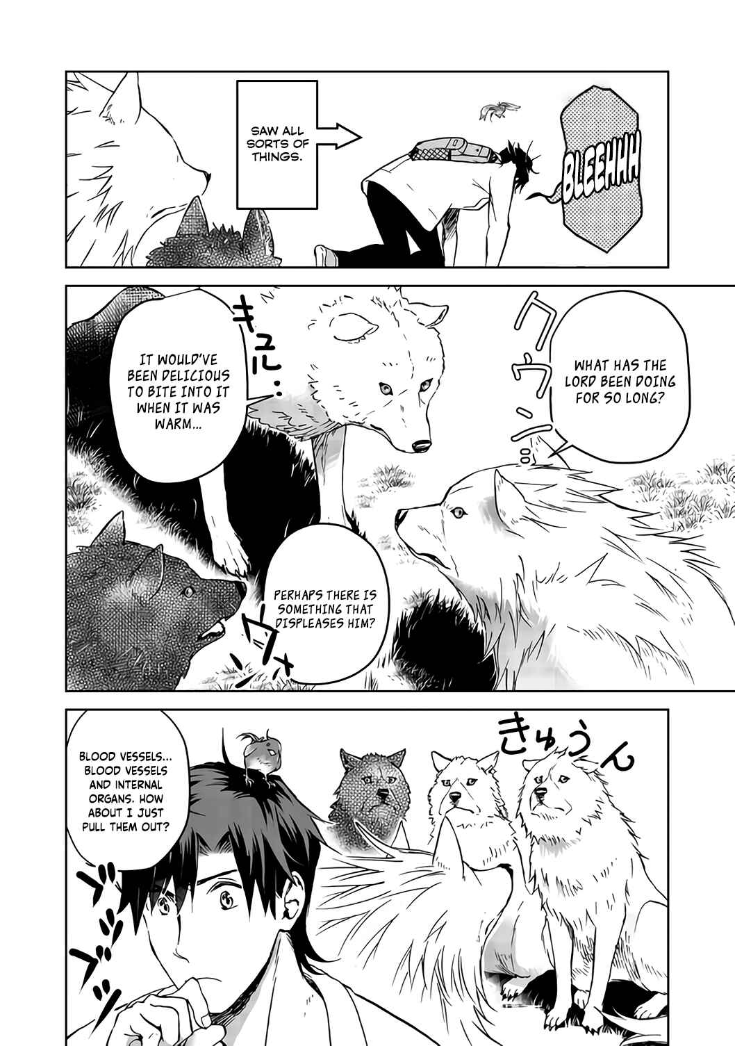 Page 23 Chapter 4 Isekai ni Otosareta... Jouka wa Kihon!