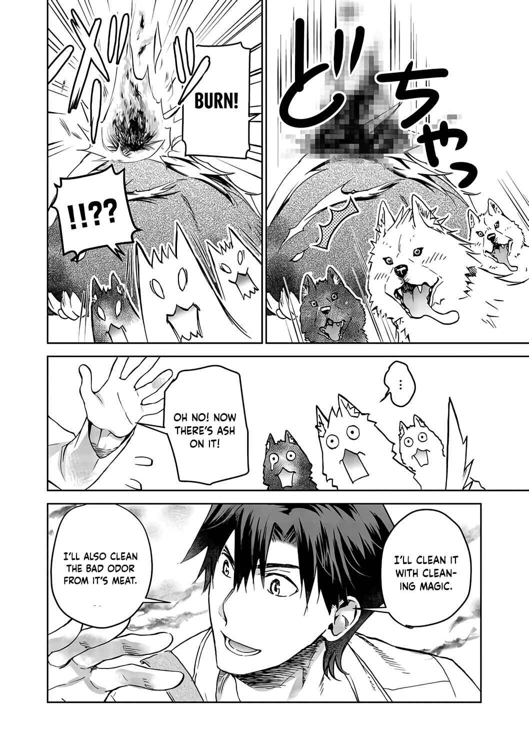 Page 25 Chapter 4 Isekai ni Otosareta... Jouka wa Kihon!