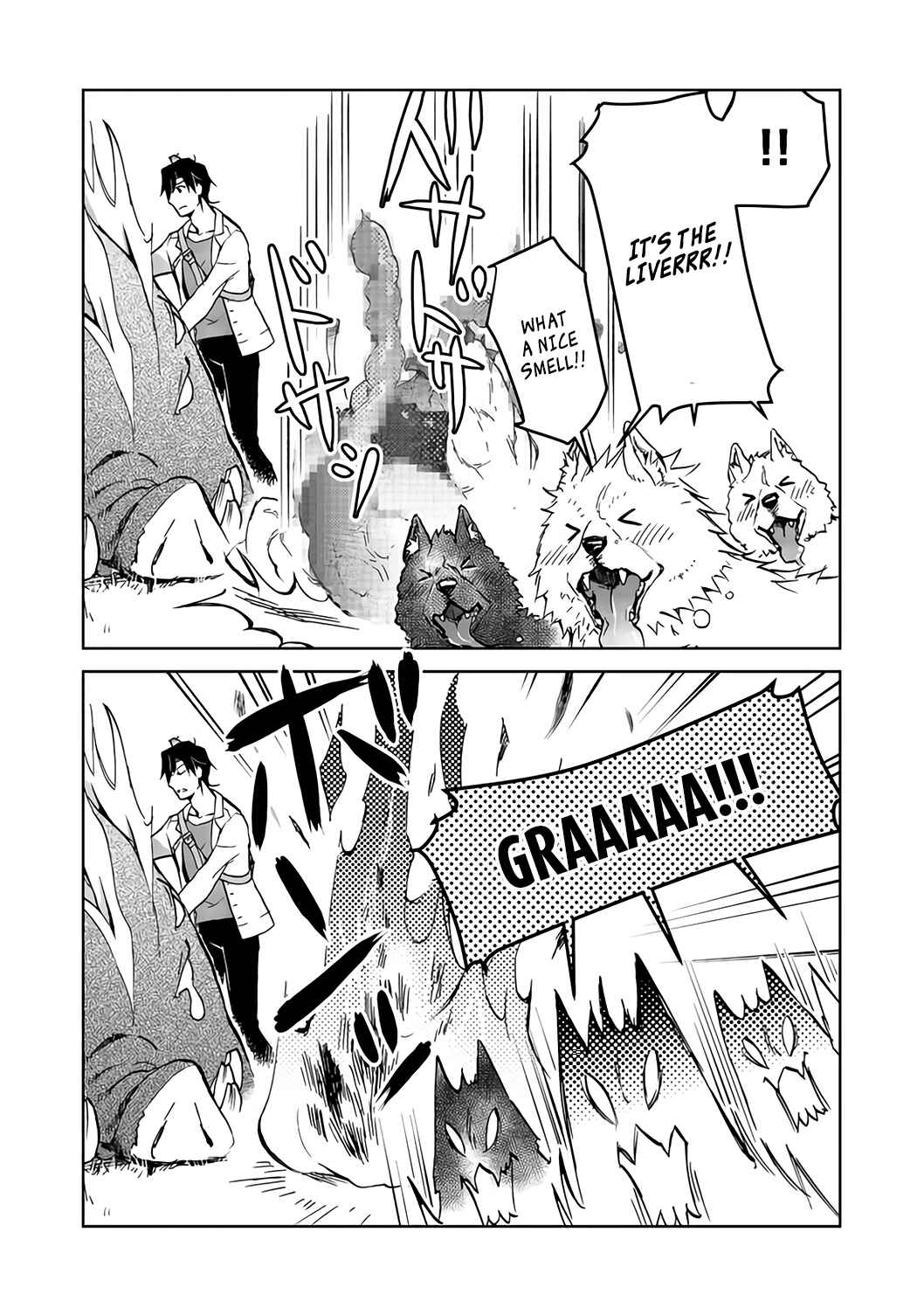 Page 27 Chapter 4 Isekai ni Otosareta... Jouka wa Kihon!
