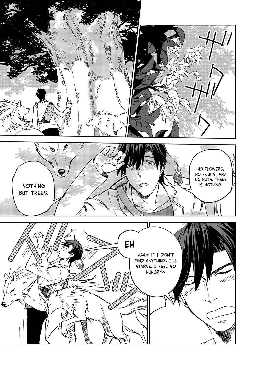 Page 6 Chapter 4 Isekai ni Otosareta... Jouka wa Kihon!