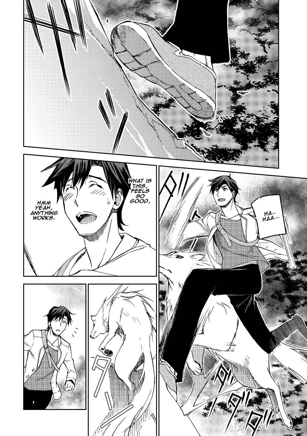 Page 11 Chapter 2 Isekai ni Otosareta... Jouka wa Kihon!