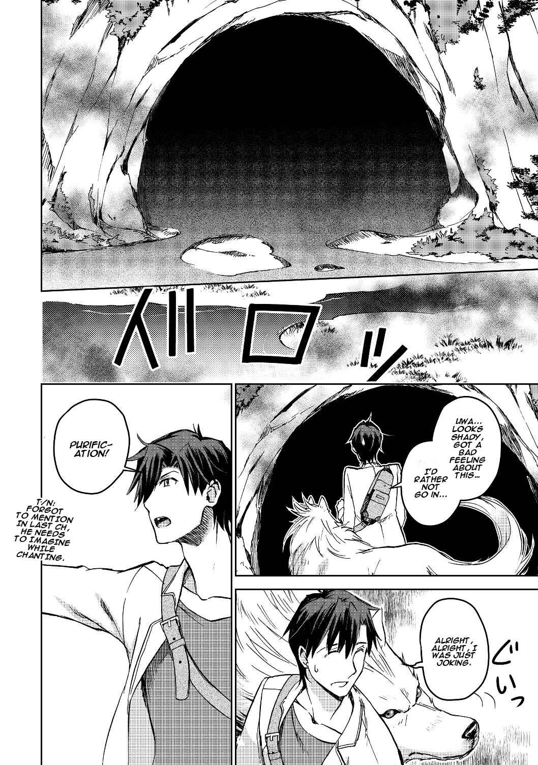 Page 13 Chapter 2 Isekai ni Otosareta... Jouka wa Kihon!