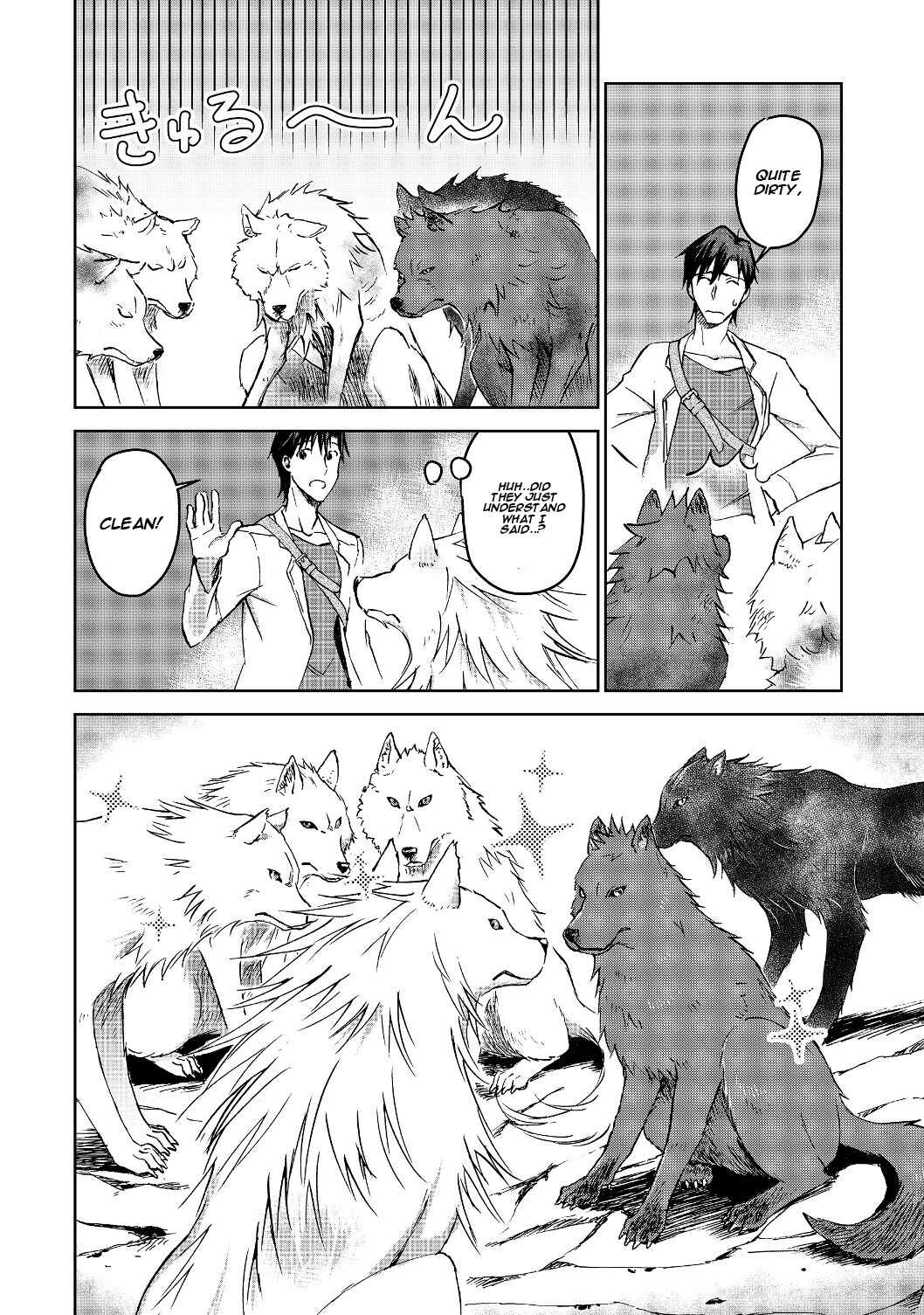 Page 19 Chapter 2 Isekai ni Otosareta... Jouka wa Kihon!