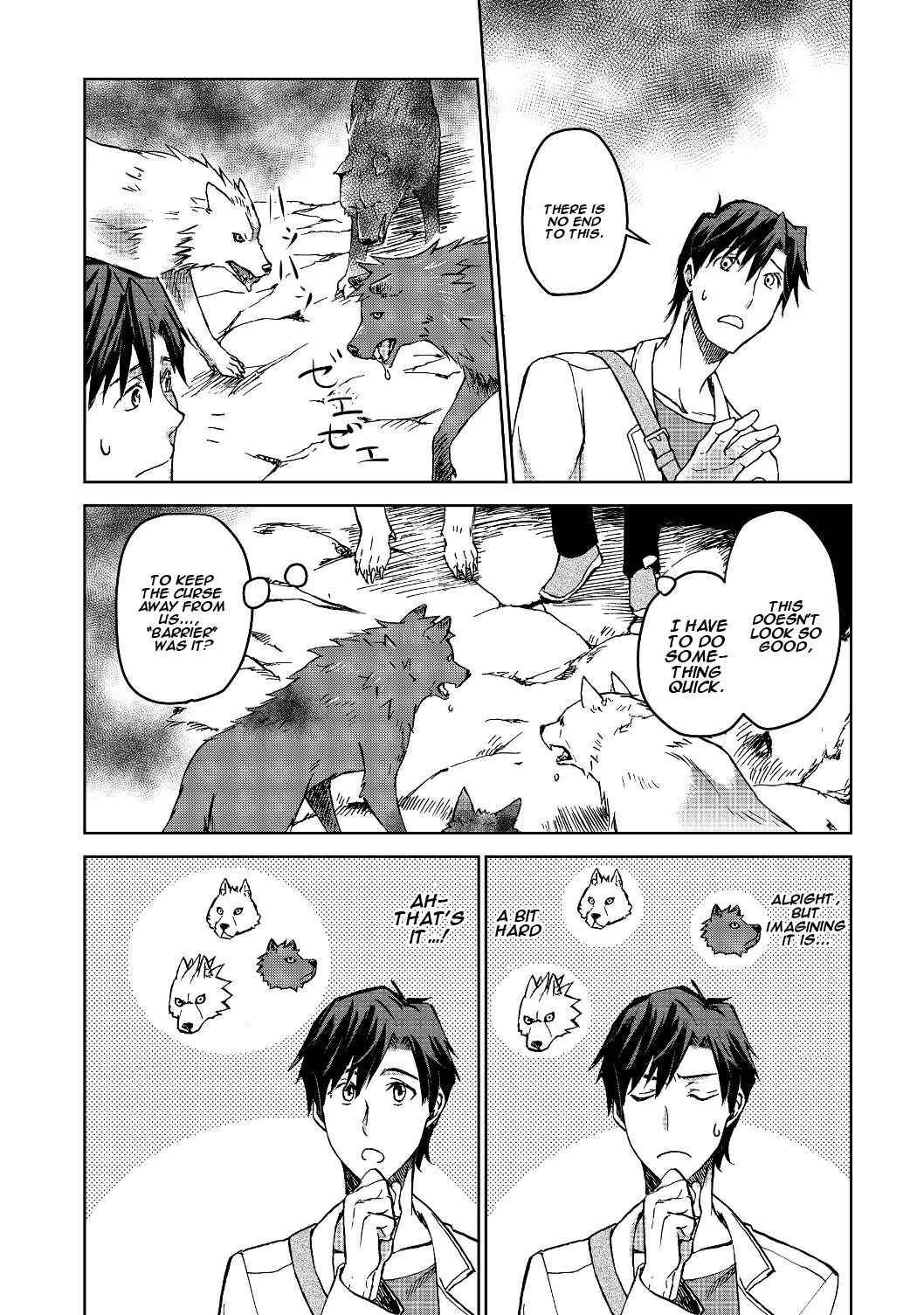 Page 22 Chapter 2 Isekai ni Otosareta... Jouka wa Kihon!