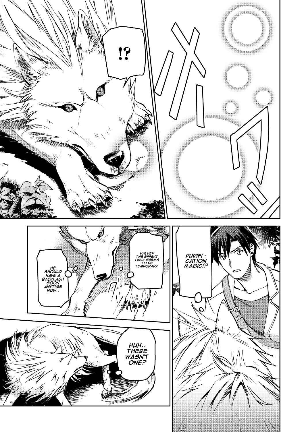 Page 8 Chapter 2 Isekai ni Otosareta... Jouka wa Kihon!