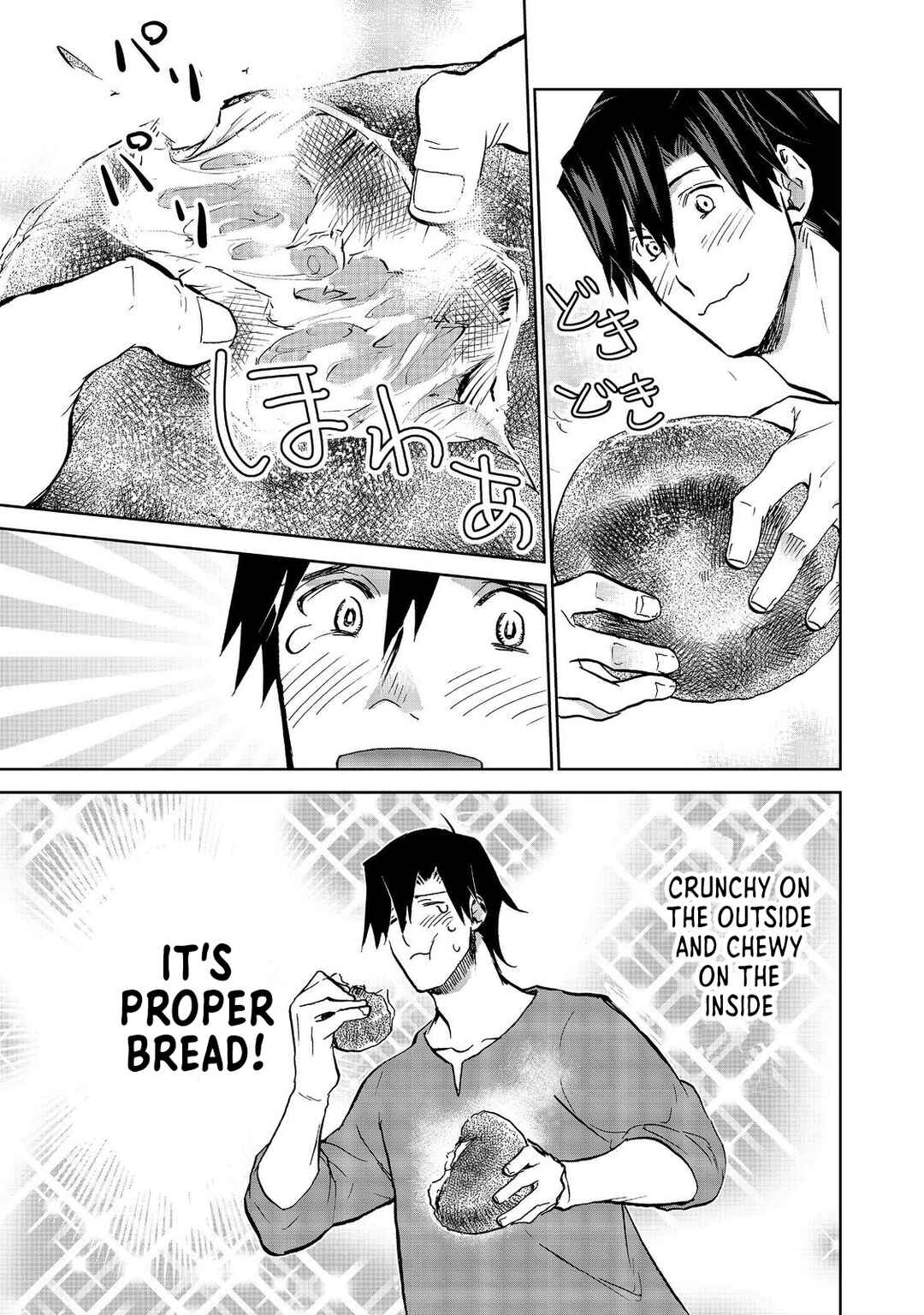 Page 13 Chapter 22.1 Isekai ni Otosareta... Jouka wa Kihon!