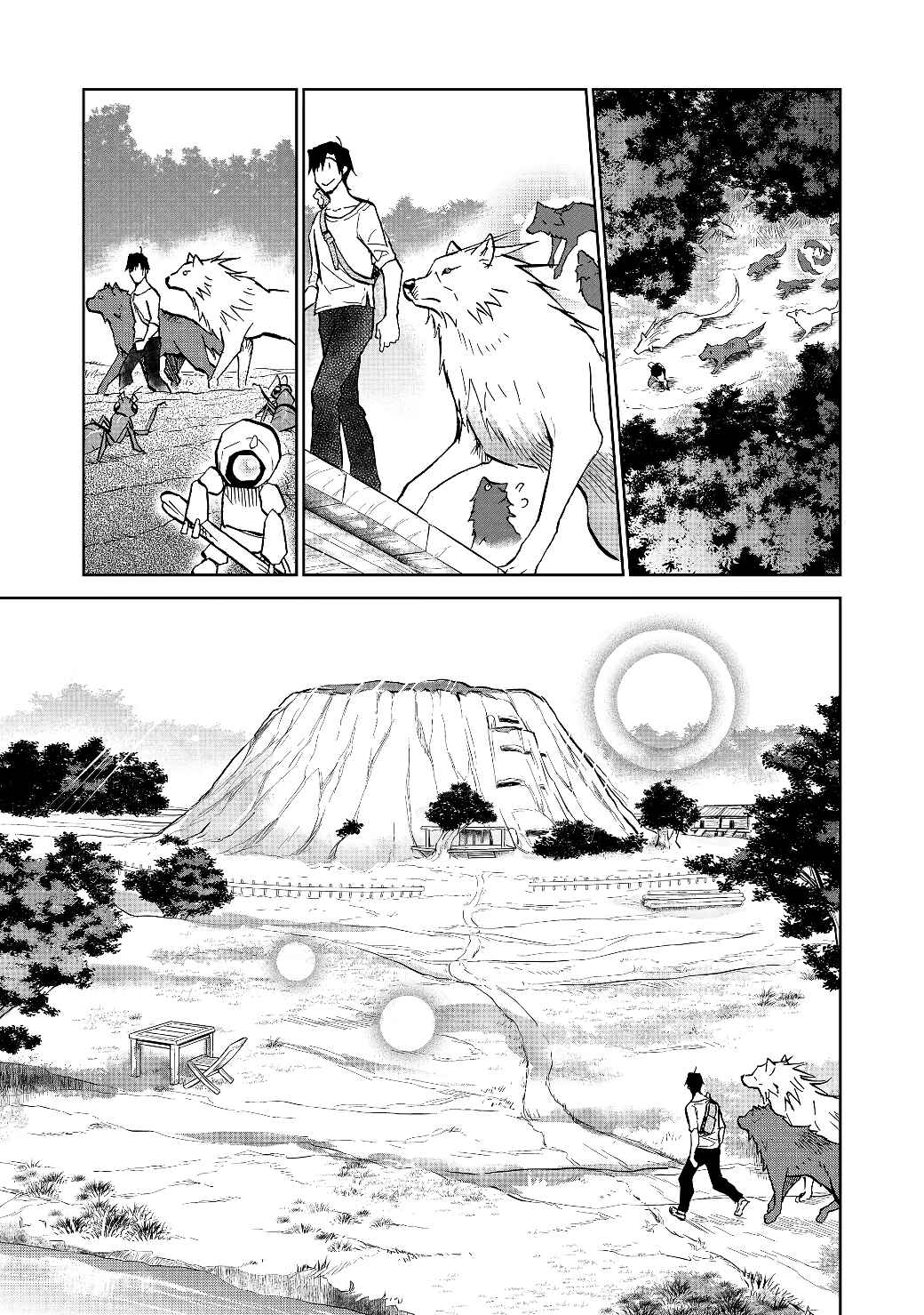 Page 14 Chapter 18.1 Isekai ni Otosareta... Jouka wa Kihon!