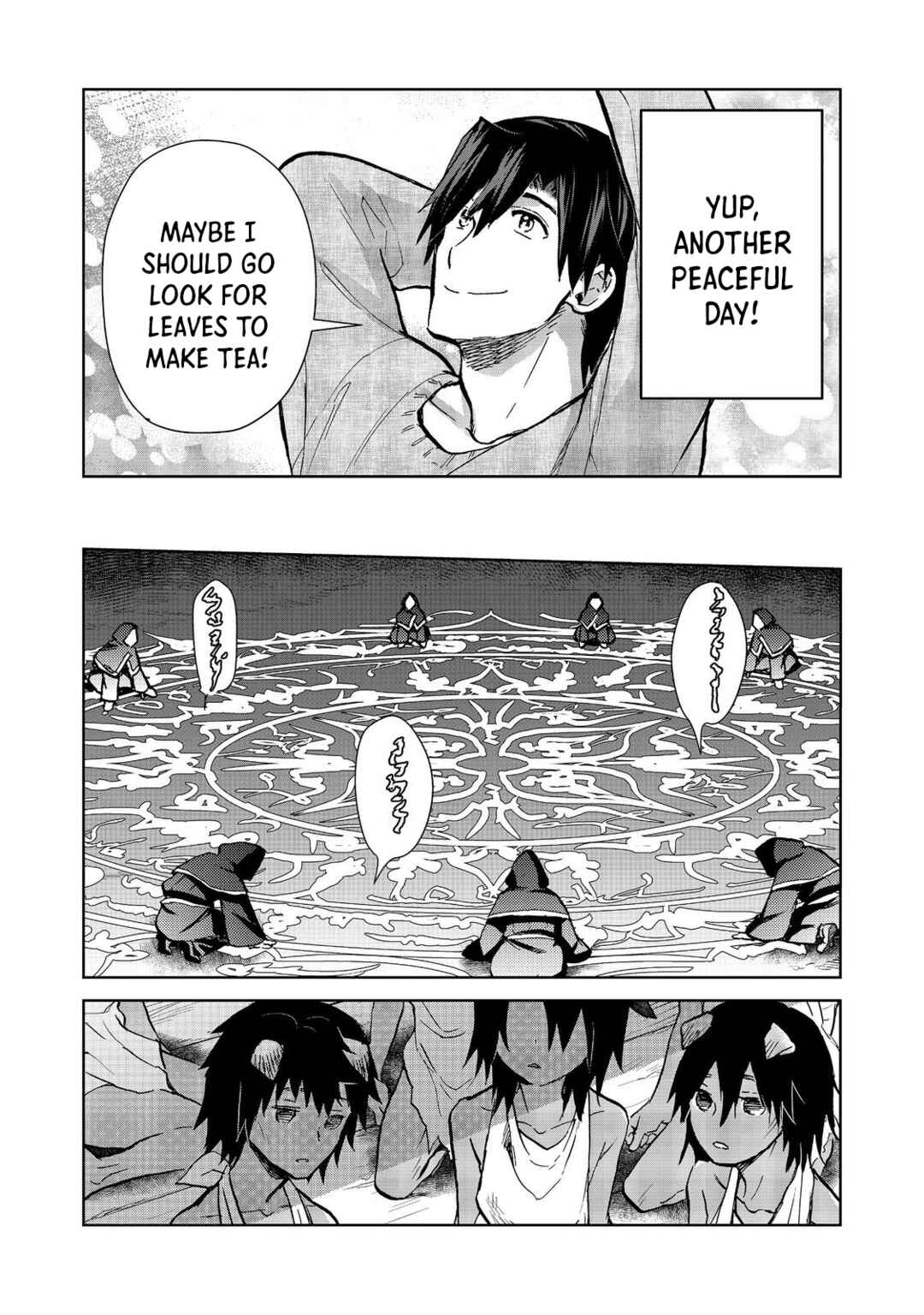 Page 11 Chapter 25.1 Isekai ni Otosareta... Jouka wa Kihon!