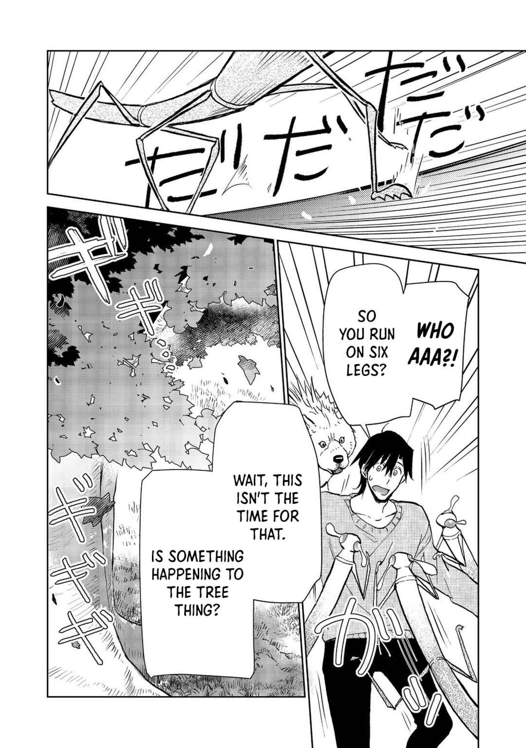 Page 14 Chapter 25.1 Isekai ni Otosareta... Jouka wa Kihon!