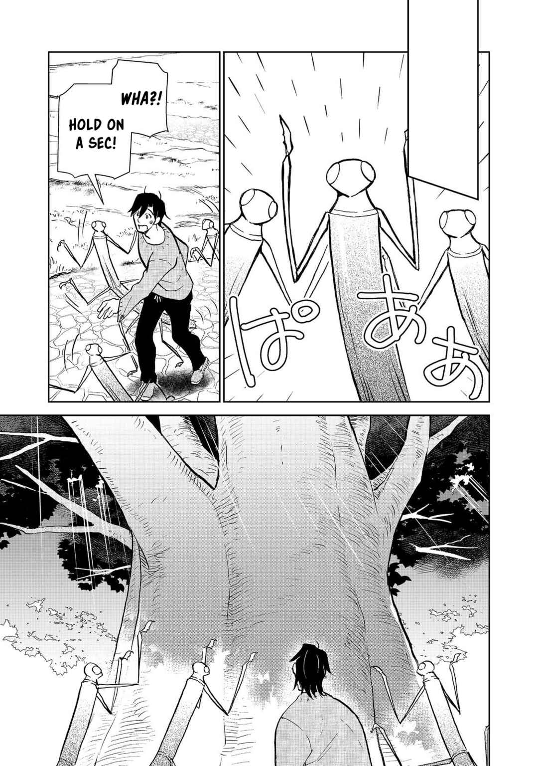 Page 9 Chapter 25.1 Isekai ni Otosareta... Jouka wa Kihon!