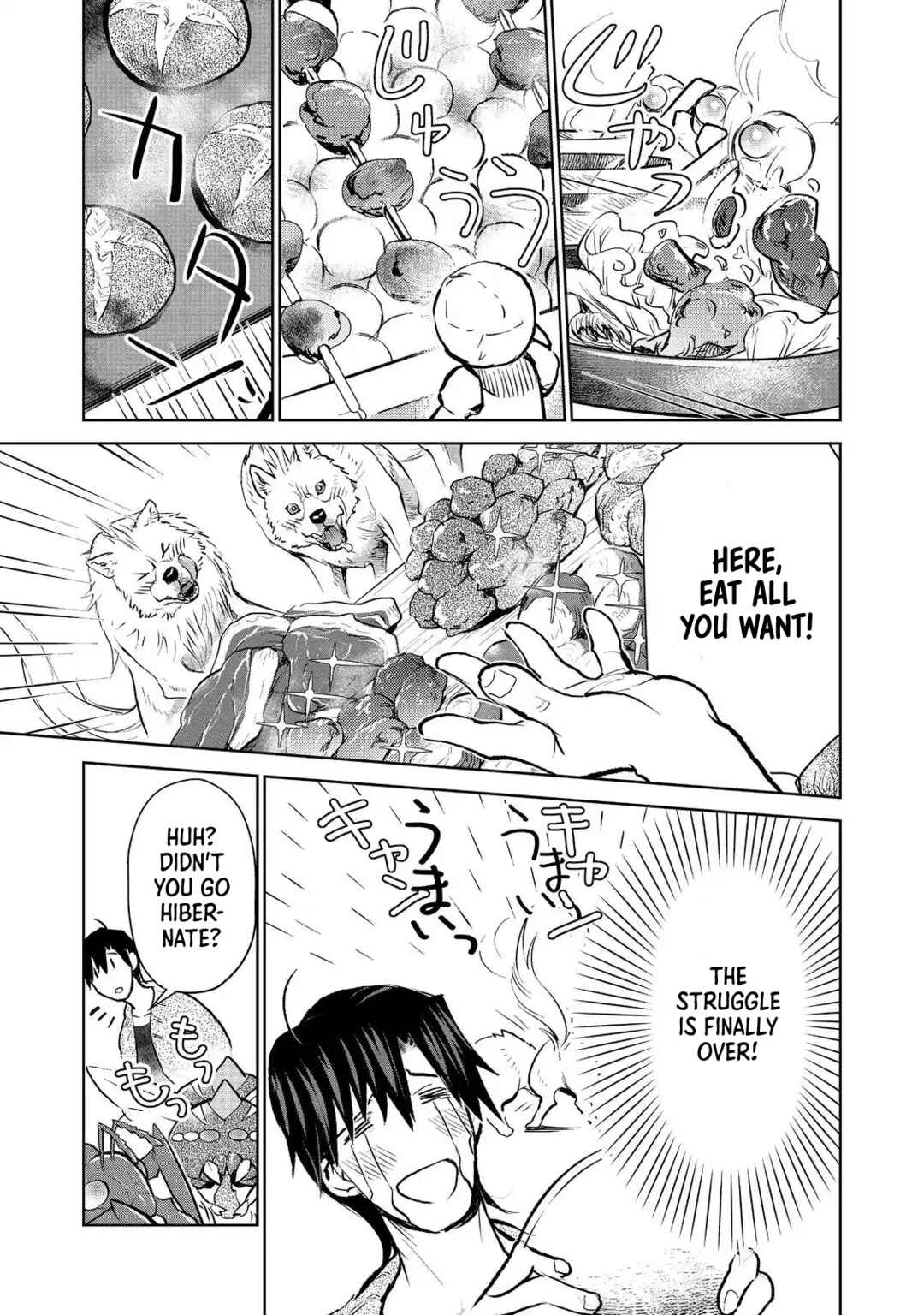 Page 5 Chapter 22.2 Isekai ni Otosareta... Jouka wa Kihon!