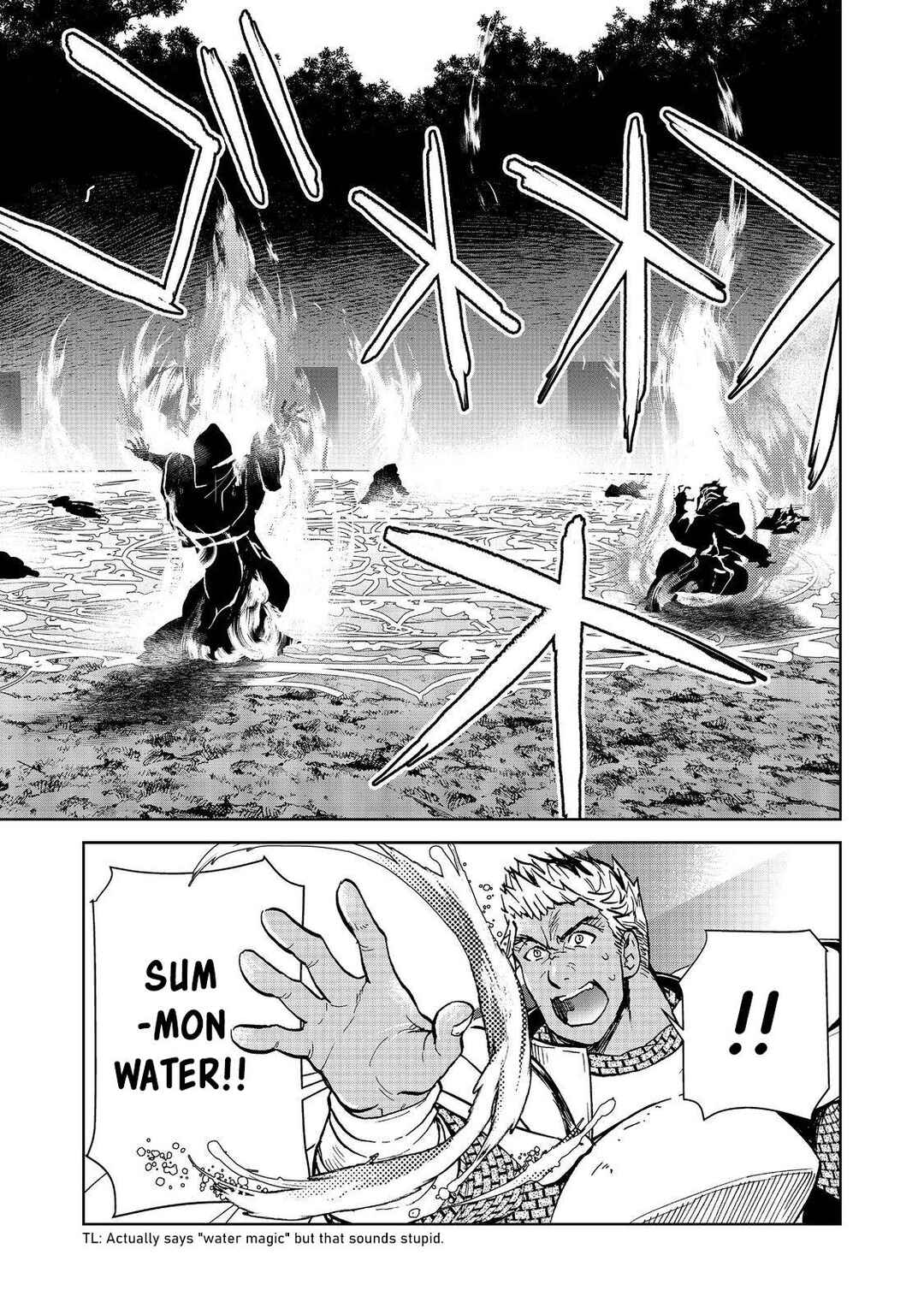 Page 12 Chapter 25.2 Isekai ni Otosareta... Jouka wa Kihon!