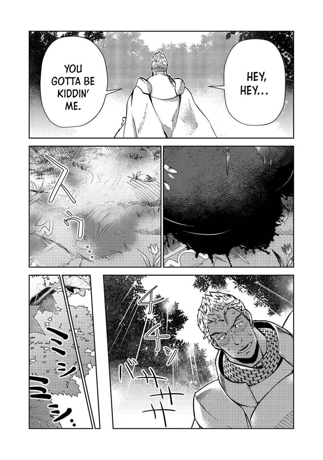 Page 19 Chapter 25.2 Isekai ni Otosareta... Jouka wa Kihon!