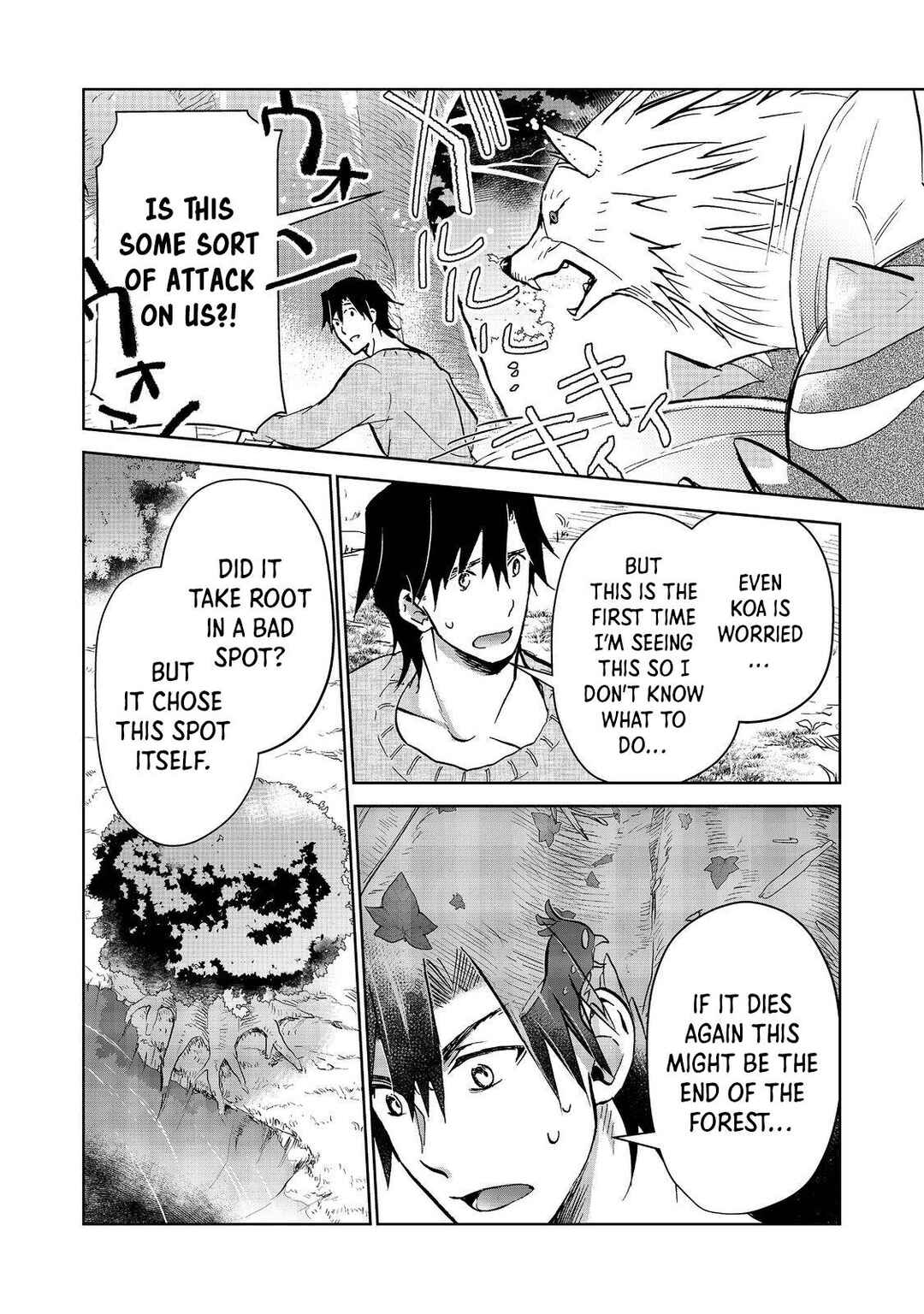 Page 3 Chapter 25.2 Isekai ni Otosareta... Jouka wa Kihon!