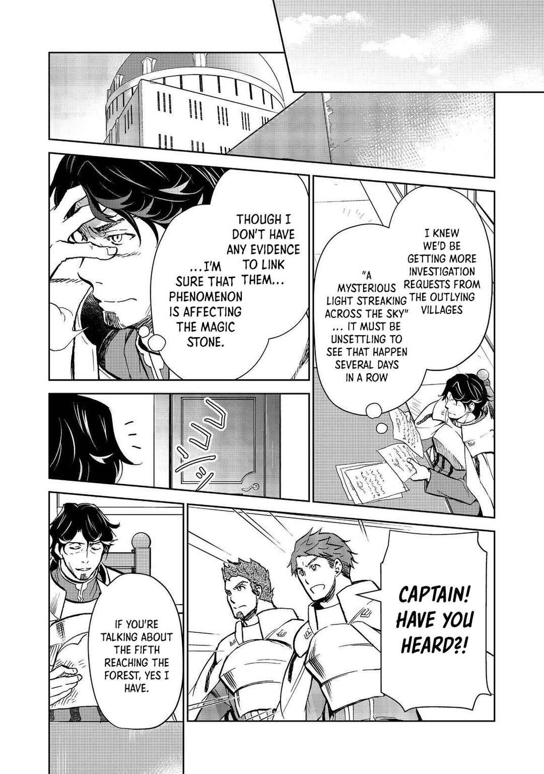 Page 7 Chapter 25.2 Isekai ni Otosareta... Jouka wa Kihon!