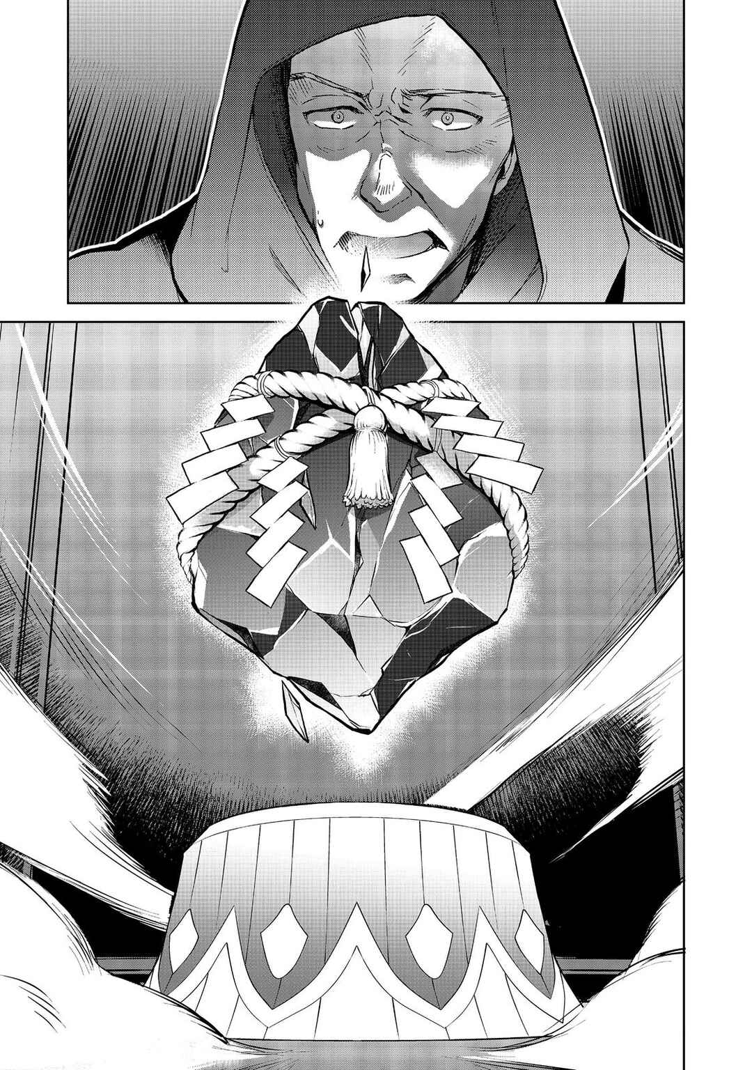 Page 19 Chapter 19.2 Isekai ni Otosareta... Jouka wa Kihon!