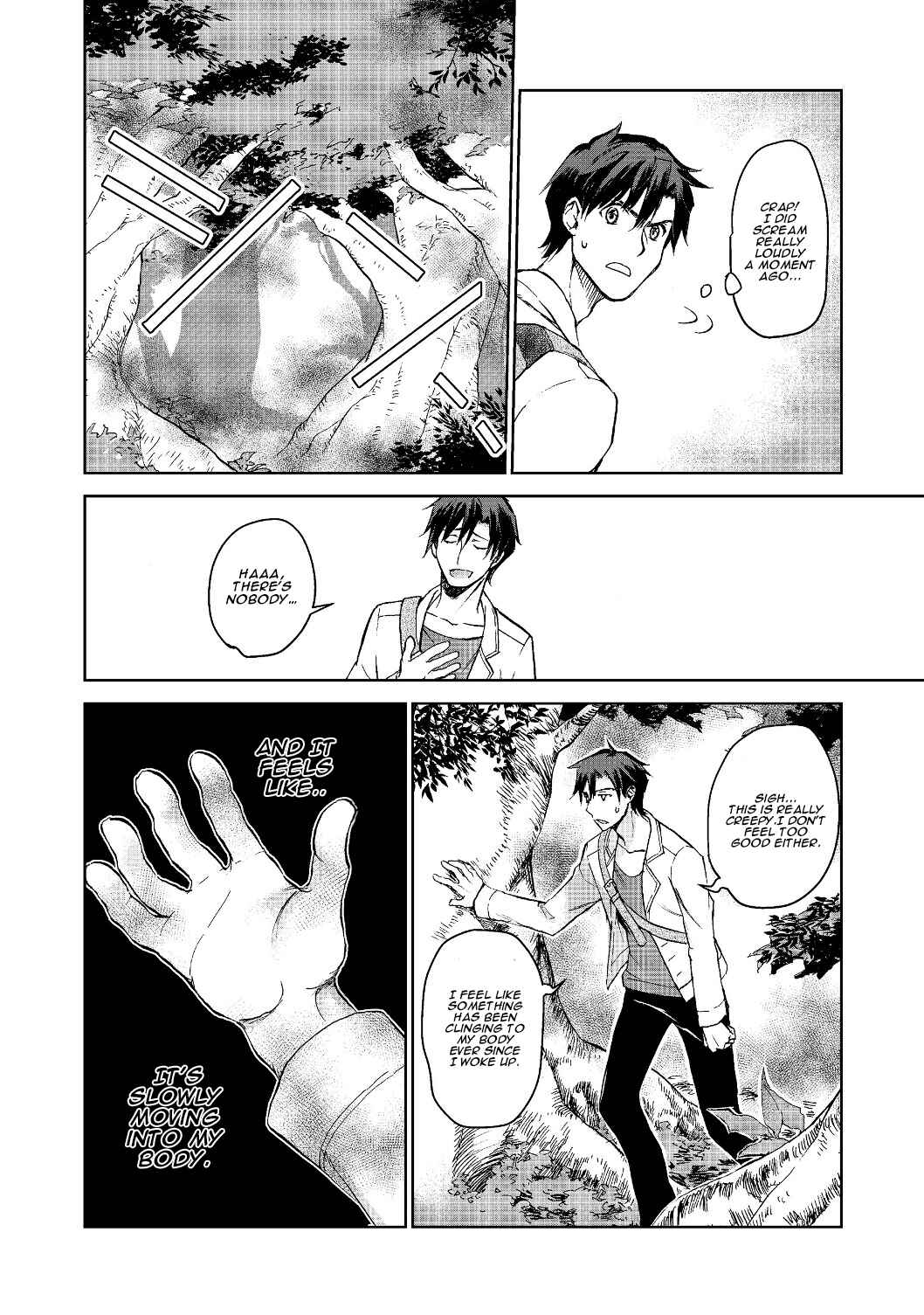 Page 16 Chapter 1 Isekai ni Otosareta... Jouka wa Kihon!