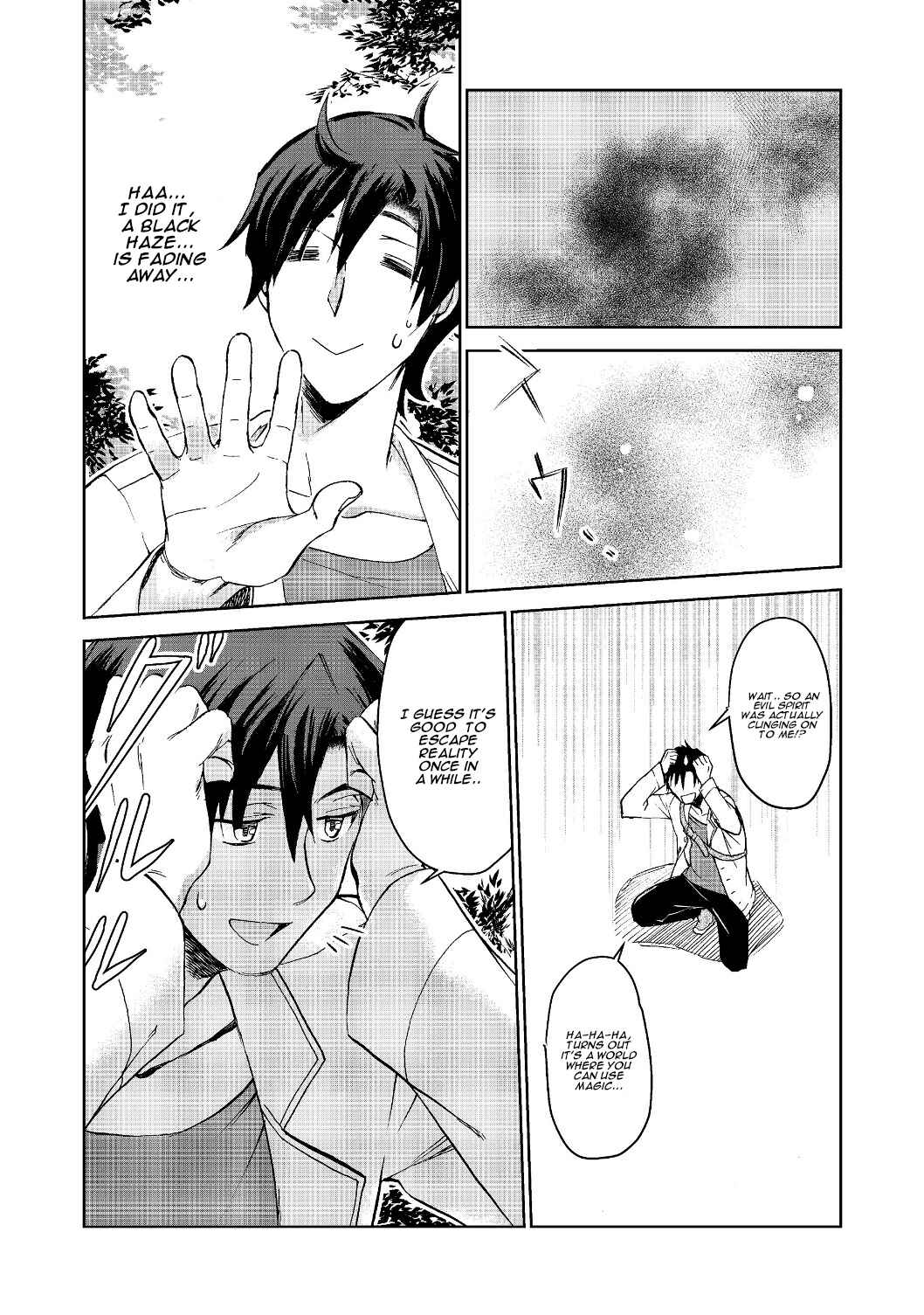 Page 21 Chapter 1 Isekai ni Otosareta... Jouka wa Kihon!