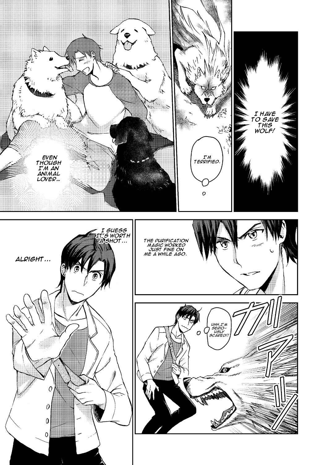 Page 27 Chapter 1 Isekai ni Otosareta... Jouka wa Kihon!
