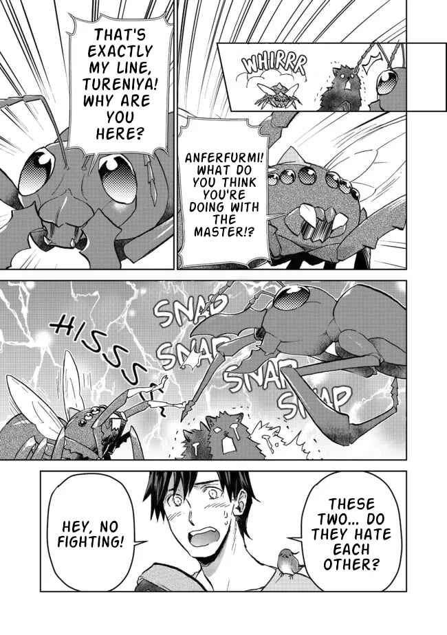Page 4 Chapter 12 Isekai ni Otosareta... Jouka wa Kihon!