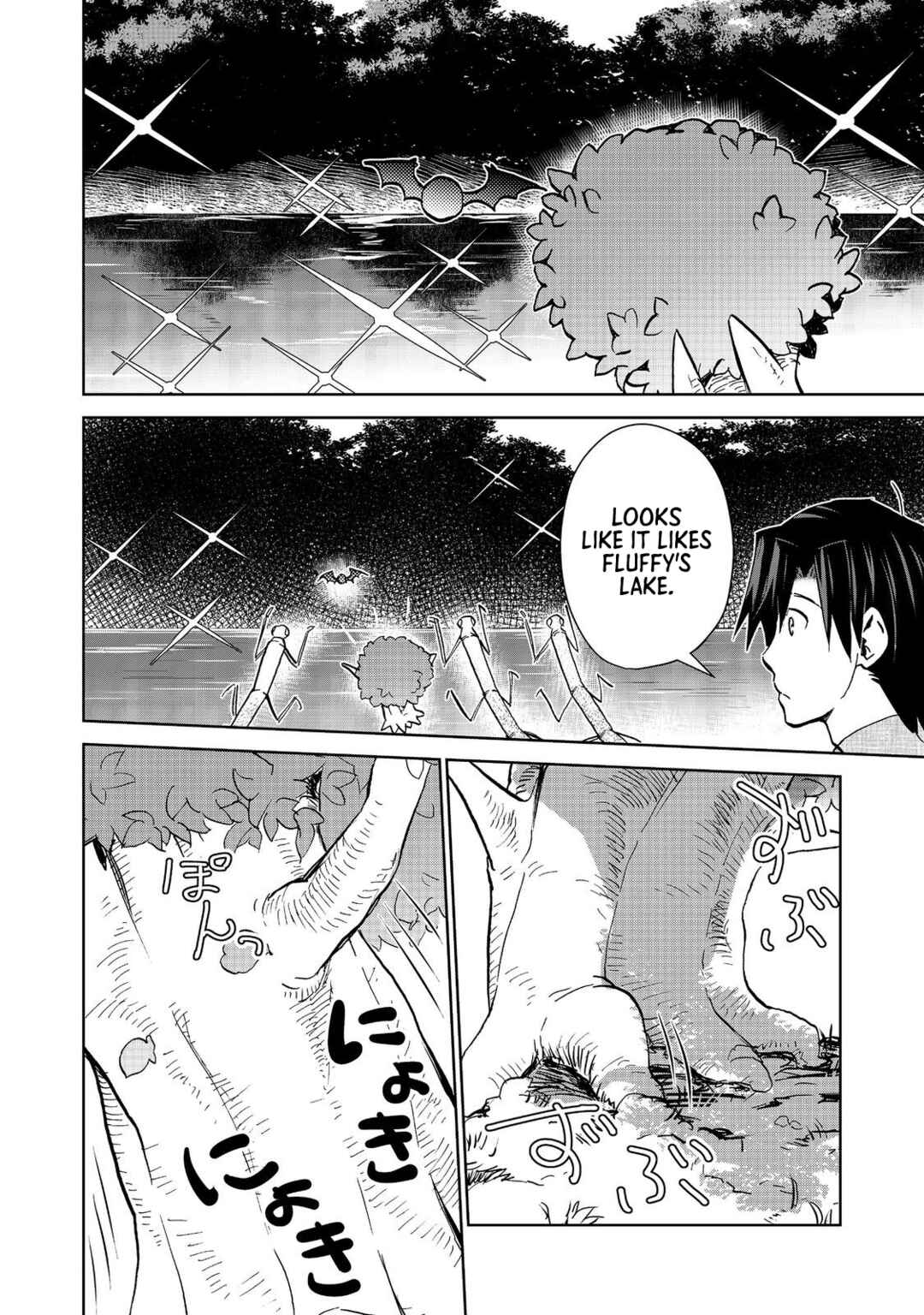 Page 14 Chapter 24.2 Isekai ni Otosareta... Jouka wa Kihon!