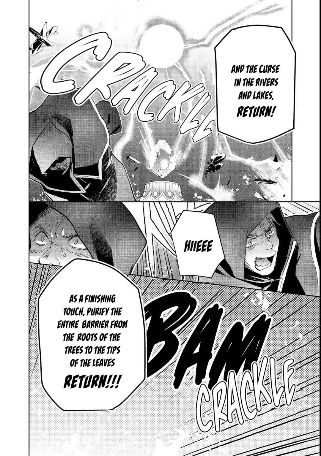 Page 19 Chapter 16.2 Isekai ni Otosareta... Jouka wa Kihon!
