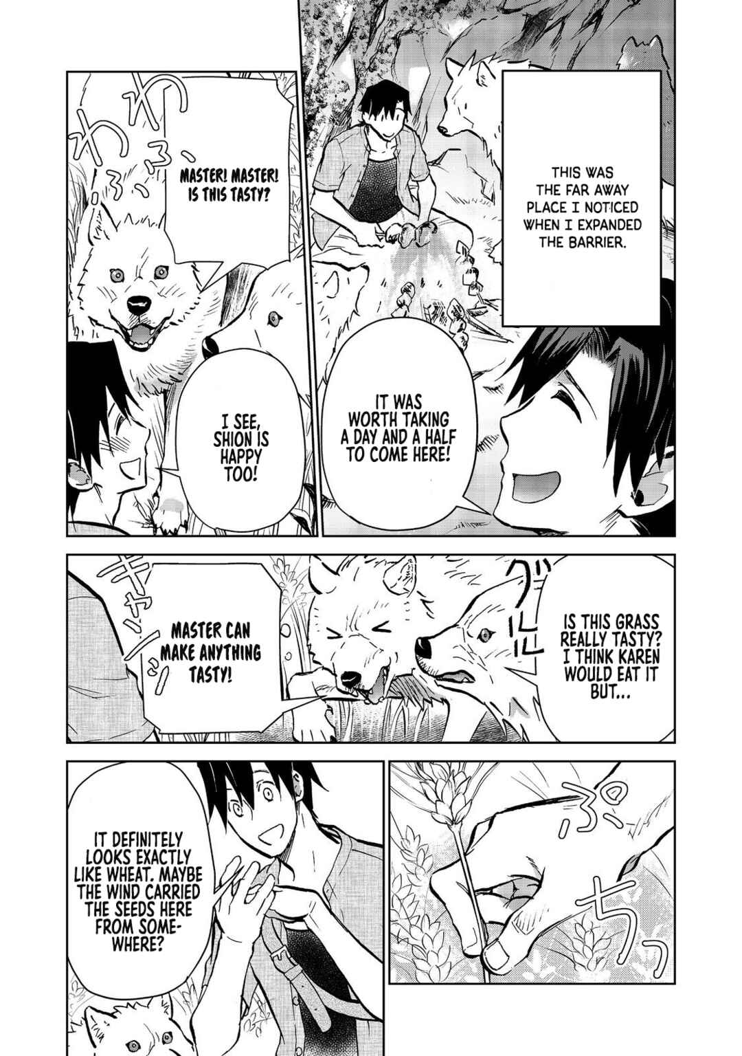Page 9 Chapter 21.1 Isekai ni Otosareta... Jouka wa Kihon!