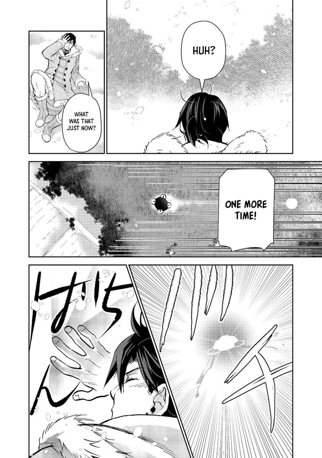 Page 4 Chapter 30.2 Isekai ni Otosareta... Jouka wa Kihon!
