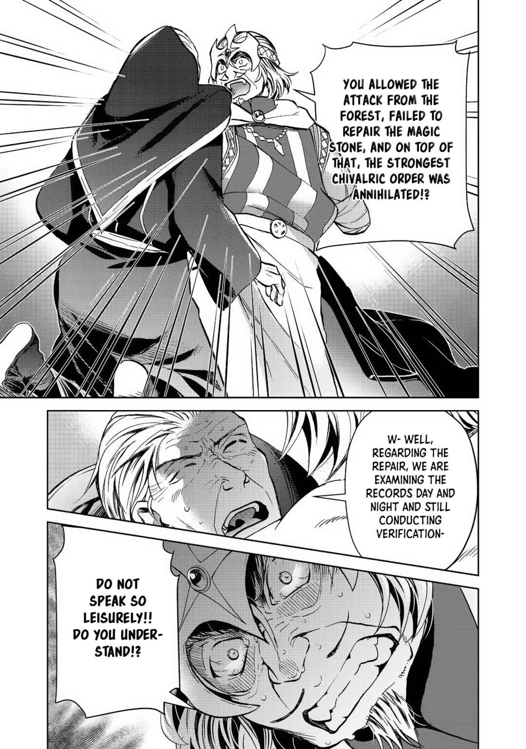 Page 13 Chapter 28.1 Isekai ni Otosareta... Jouka wa Kihon!